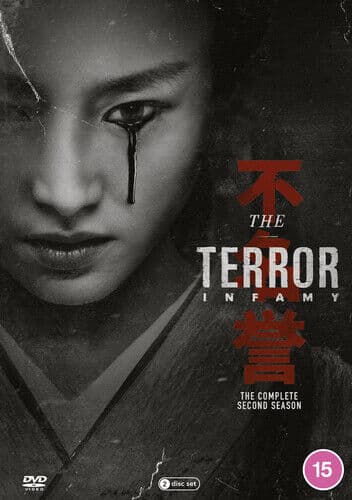 The Terror: Season 2 DVD (2022) Derek Mio cert 15 2 discs Englist Brand New