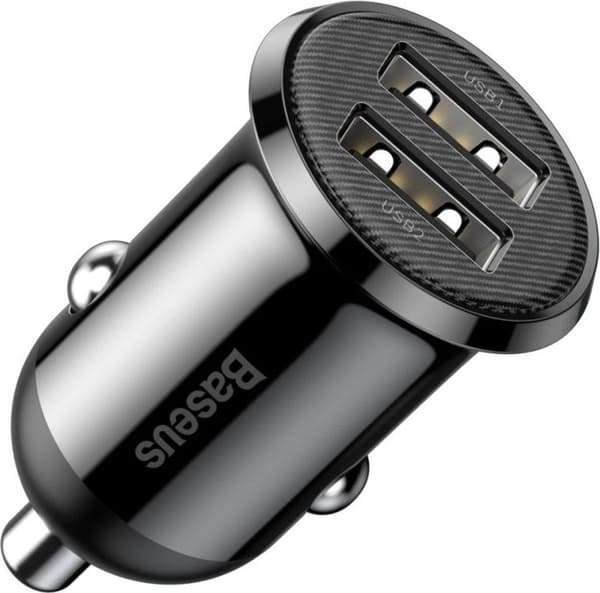 Baseus Gain Pro Sort Auto