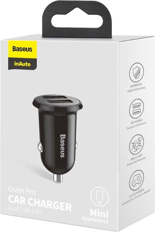 Baseus Gain Pro Sort Auto