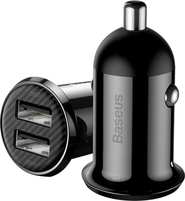 Baseus Gain Pro Sort Auto Sort