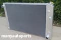 Miniatyrbild 3 av 5: Chevy C10 C20 Kylare, 3 rader, aluminiumkonstruktion