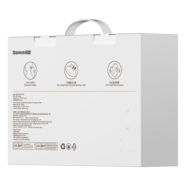 ComfortRide bilpude med formhukommelse, sort
