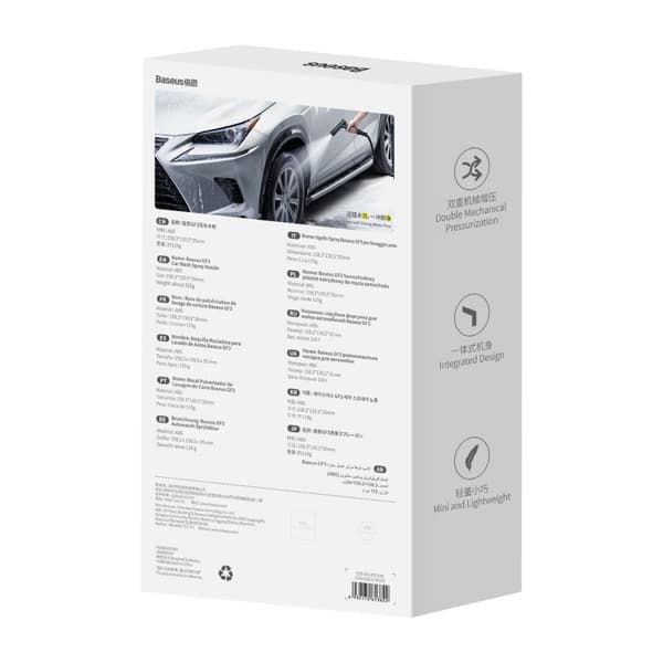 Baseus GF3 autonpesupistooli - tummanharmaa