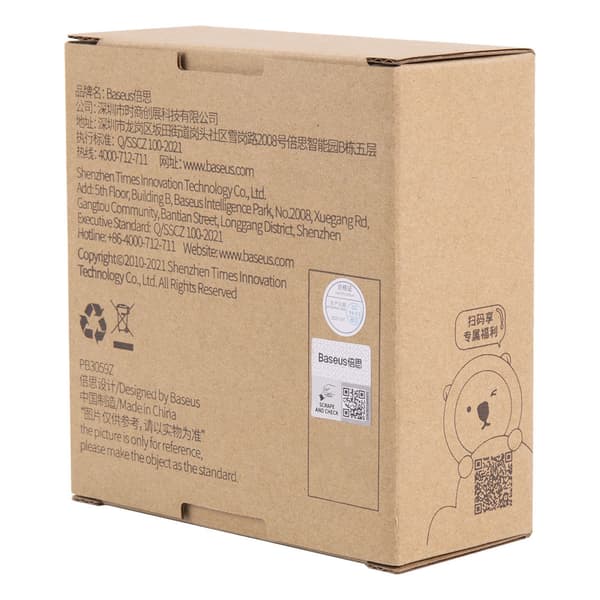Sæt med tilbehør til CRDLQ-B01 akku polermaskine, 3 stk.