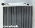 Miniatyrbild 4 av 4: Aluminiumkylare, tungt designad, förbättrad kylkapacitet, precisionsingenjörskonst