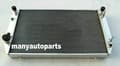 Miniatyrbild 2 av 4: Aluminiumkylare, tungt designad, förbättrad kylkapacitet, precisionsingenjörskonst
