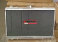 Miniatyrbild 3 av 4: Radiator, Aluminiumkonstruktion, Förbättrad Kylprestanda