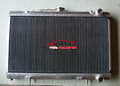 Miniatyrbild 2 av 4: Radiator, Aluminiumkonstruktion, Förbättrad Kylprestanda