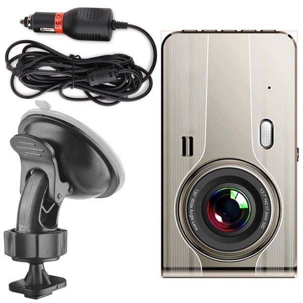 DVR979G Full HD G-sensor LCD bil videoopptaker med ryggekamera - beige