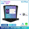 Miniatyrbillede 2 af 2: Podofo Car Multimedia Player, 9,7-tommer Touch Screen, Indbygget GPS Navigation