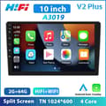 Miniatyrbild 2 av 2: Bil Multimedia Spelare, 2 Din, Bluetooth Anslutning