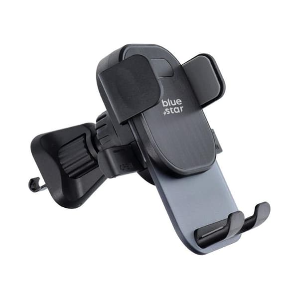 Blue Star Bilhållare Auto Lock X2 Inlet Grill - Svart