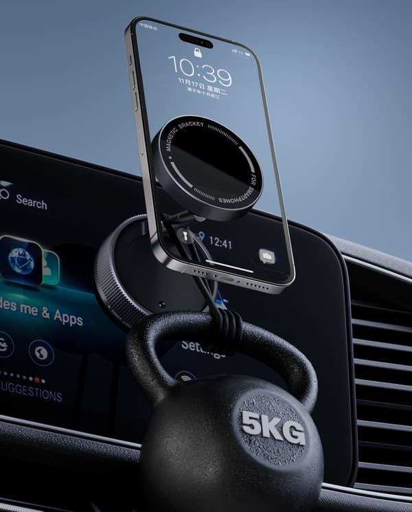 Magnetisk Mobilholder til Bil – Vakuumsug & 360° Rotasjon