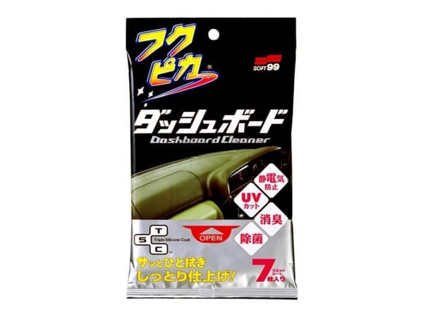 Soft99 Dashboard Cleaning Cloth 7 stk.