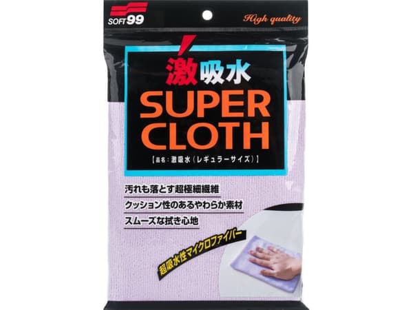 Soft99 Microfiber Cloth -Super Water Absorbent- Regular