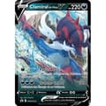Miniatyrbild 2 av 2: Pokébox Clamiral de Husui V - POKEMON - Pokébox Summer - Innehåller 4 boosters och 1 kampanjkort