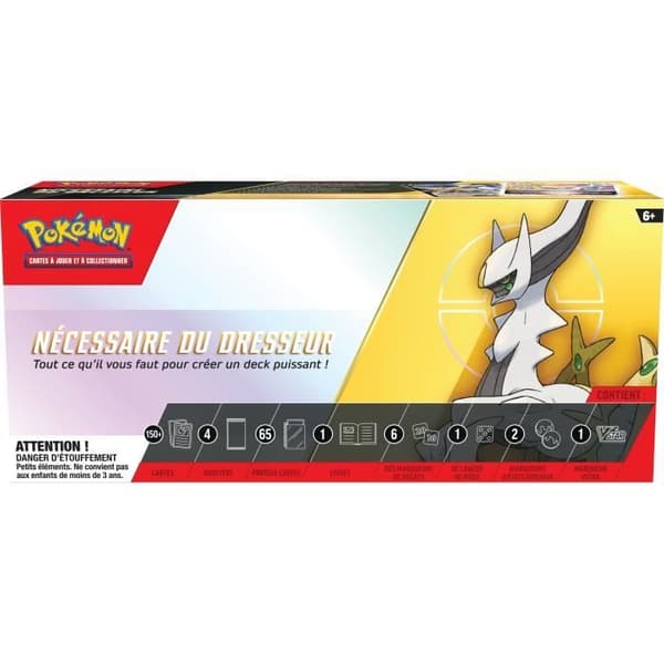 Pokemon box set - 2023 träningsbyggsats - Mer än 50 kort