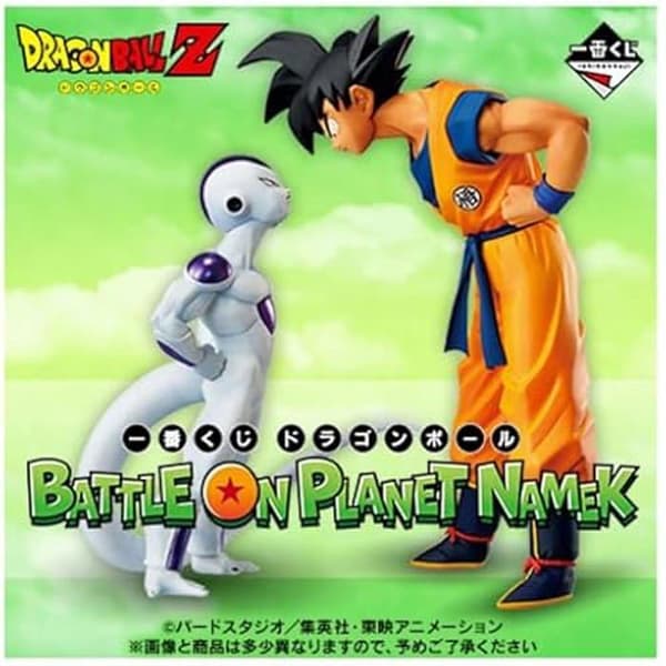BANPRESTO - Samlarkort och Tillbehör, Flerfärgad (152069)