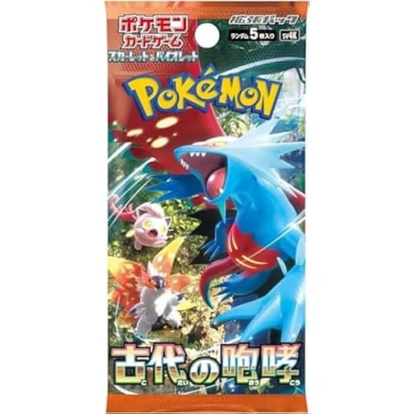 Pokemon Card Game - Scarlet & Violet - Ancient Roar Expansion Box