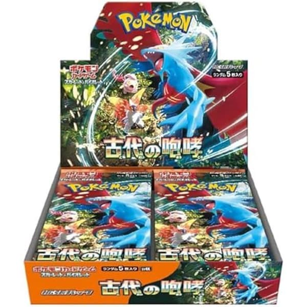 Pokemon Card Game - Scarlet & Violet - Ancient Roar Expansion Box
