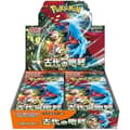 Miniatyrbild 1 av 2: Pokemon Card Game - Scarlet &amp; Violet - Ancient Roar Expansion Box