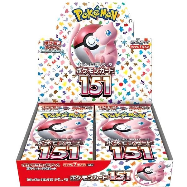 Kortspel - Pokémon - Scarlet &amp; Violet 151 Box - 20 paket - Japanska kort - 2 spelare eller fler