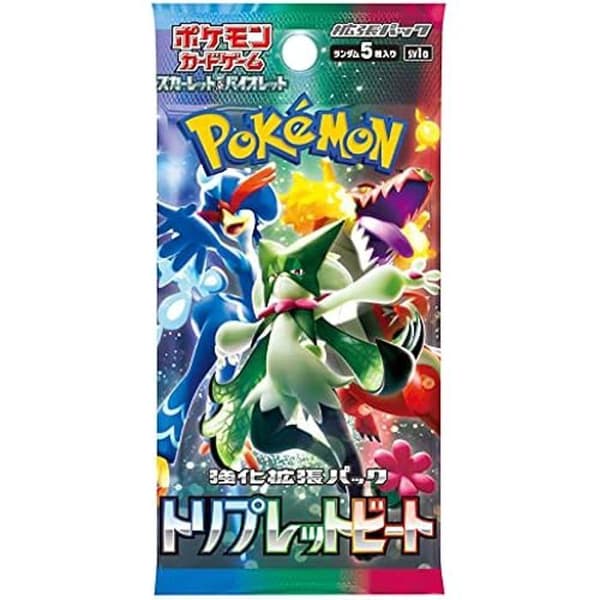 Samlarkortspel - POKÉMON - Scarlet & Violet Triplet Beat Box - 3 boosters - Blandat