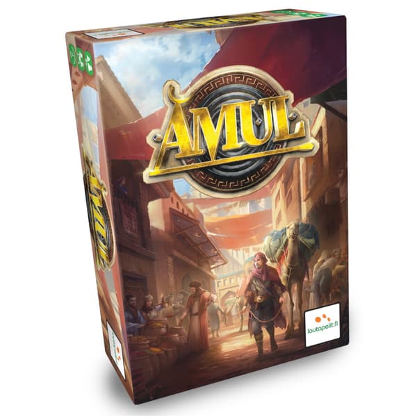 Amul