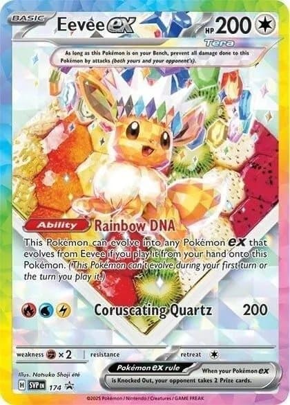 Pokémon Pokémon SV8.5 Box Super Premium Coll (POK10106)