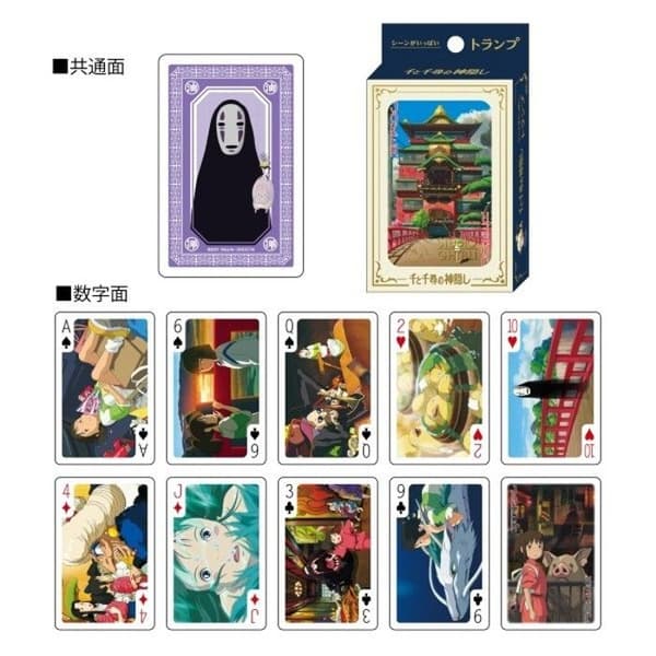 54 kortspel Ensky Ghibli Spirited Away (x54)