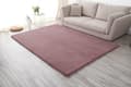 Miniatyrbillede 1 af 3: COVOR SHAGGY SOFT BLANITA  160X230 CM MO