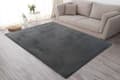 Miniatyrbillede 2 af 3: COVOR SHAGGY SOFT BLANITA  70X140 CM NEG