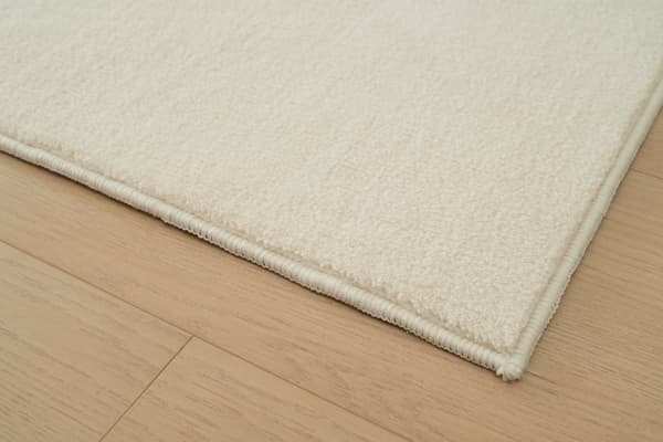 Tvättbar Ryamatta Comfy Beige
