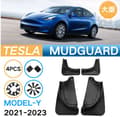 Miniatyrbild 3 av 8: Stänkskydd Tesla Model Y - Premium version, fram & bak