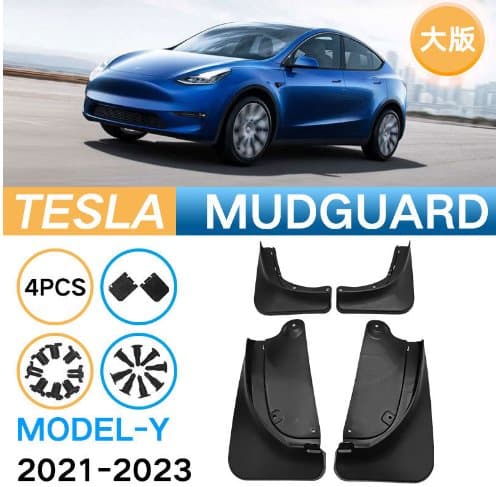 Stänkskydd Tesla Model Y - Premium version, fram & bak