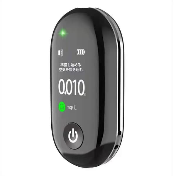 Bærbare åndedrætstester Høj-følsomhed Direkte-heat Sensor Air Blowing Type USB Genopladeligt Breathalyzer sort
