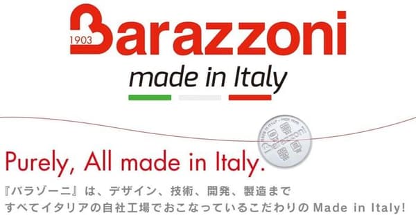 Barazzoni kastrull - 001002018 - Steel Tummy Line kastrull, 18/9 18 cm stål