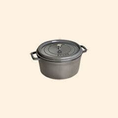 Rund cocotte med spikar Grafitgrå 18 cm - 1.…
