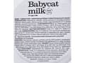 Pikkukuva 4 / 4: Royal Canin Babycat Milk, Kissanpentu, 300 g