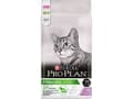 Pikkukuva 2 / 2: Kastroitu tai steriloitu kissanruoka - Purina Pro Plan INDIAN 1.5kg