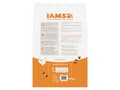 Miniatyrbilde 4 av 5: Iams CAT Vitality Adult Chicken10 kg