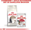 Miniatyrbild 6 av 8: Royal Canin Senior Aging Sterilized 12+ katter torrfoder 400 g majs, fjäderfä, grönsaker