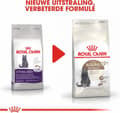 Miniatyrbild 7 av 8: Royal Canin Senior Aging Sterilized 12+ katter torrfoder 400 g majs, fjäderfä, grönsaker
