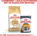 Miniatyrbild 6 av 9: Royal Canin Siamese katter torrfoder 2 kg vuxen fjäderfä