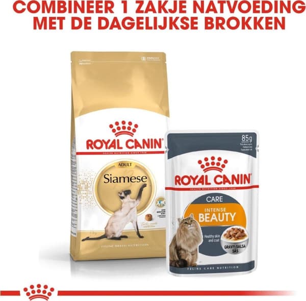 Royal Canin Siamese katter torrfoder 2 kg vuxen fjäderfä