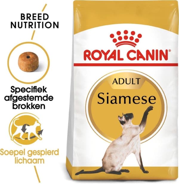 Royal Canin Siamese katter torrfoder 2 kg vuxen fjäderfä