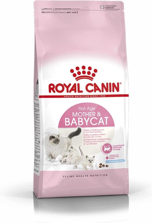 Royal Canin Mother & Babycat katter torrfoder 4 kg vuxen fjäderfä