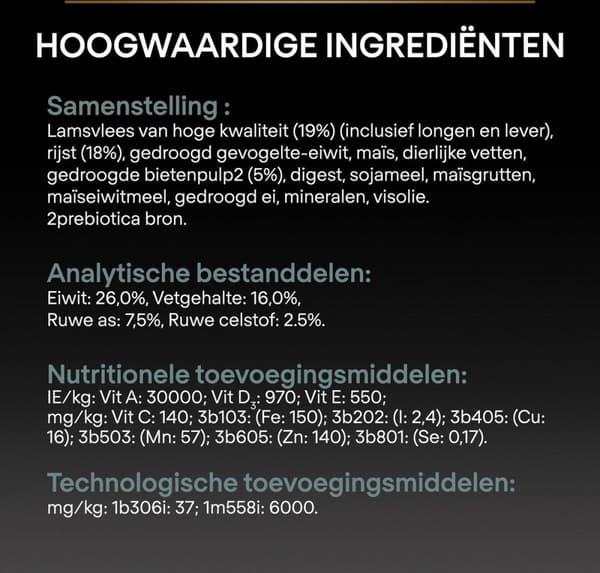 Purina Medium Adult Sensitive Fordøjelse med OPTIDIGEST 14 kg Lam