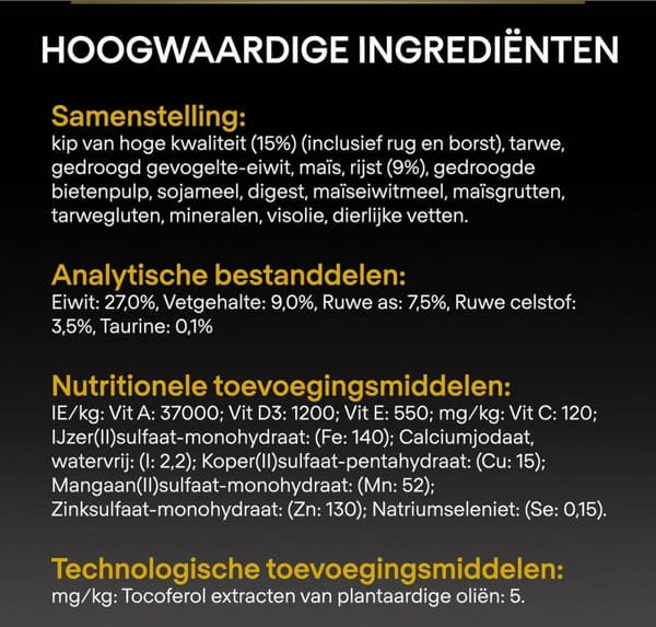 Purina Kaikki koot Adult Light/steriloitu, OPTIWEIGHT 14 kg kanaa