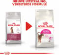 Pikkukuva 7 / 9: Royal Canin Feline Preference Aroma Exigent kissojen kuivaruoka 10 kg Adult Fish